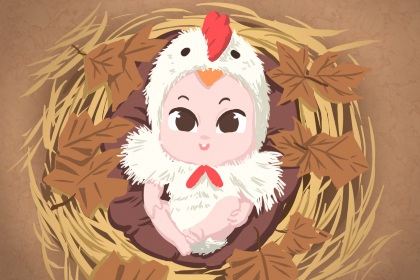 在线日历 日历2026年 今日日历表