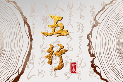 日历2026年老黄历|民间老黄历|带农历与黄历的万年历