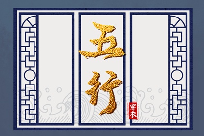 黄历年网_黄历黄道吉日查询_2026年黄历查询