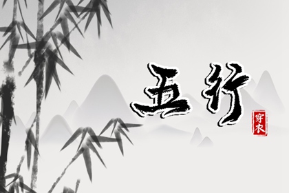 择吉老黄历皇历,皇历查询,汉典老皇历