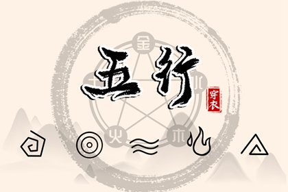 2026年老黄历黄道吉日|2026年老黄历|2026年黄历
