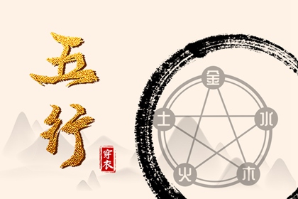 民间老黄历|黄历黄道吉日查询老黄历|2026黄历吉日查询