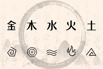 择吉老黄历皇历_老皇历查询_老皇历